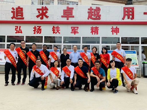 微信圖片_20190723173009，修改.jpg