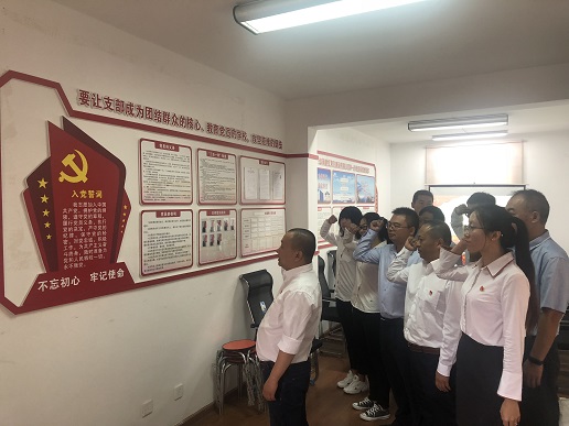 微信圖片_20190705142917，修改.jpg