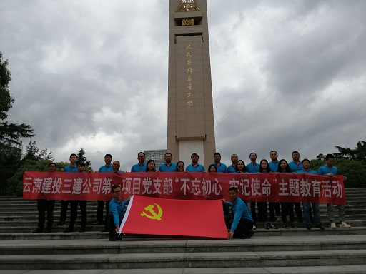 QQ圖片20190708152433，修改.jpg