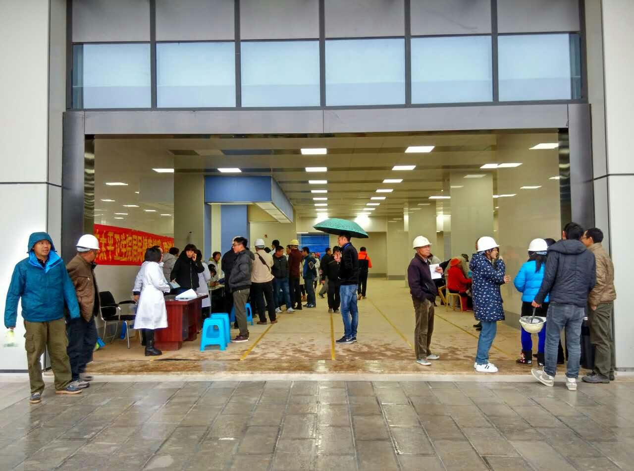 愛心義診.jpg