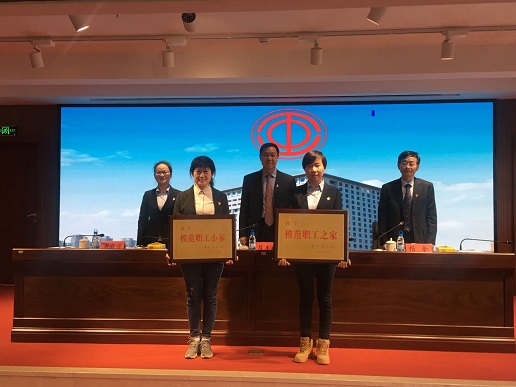 職工小家，修改.jpg